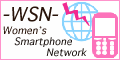 Women’s Smartphone Network